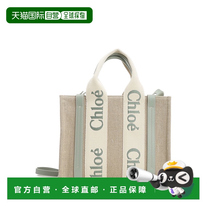 1h可退 香港直邮CHLOÉ 女士手提包 CHC23AS397L1738T AW2025 浅棕