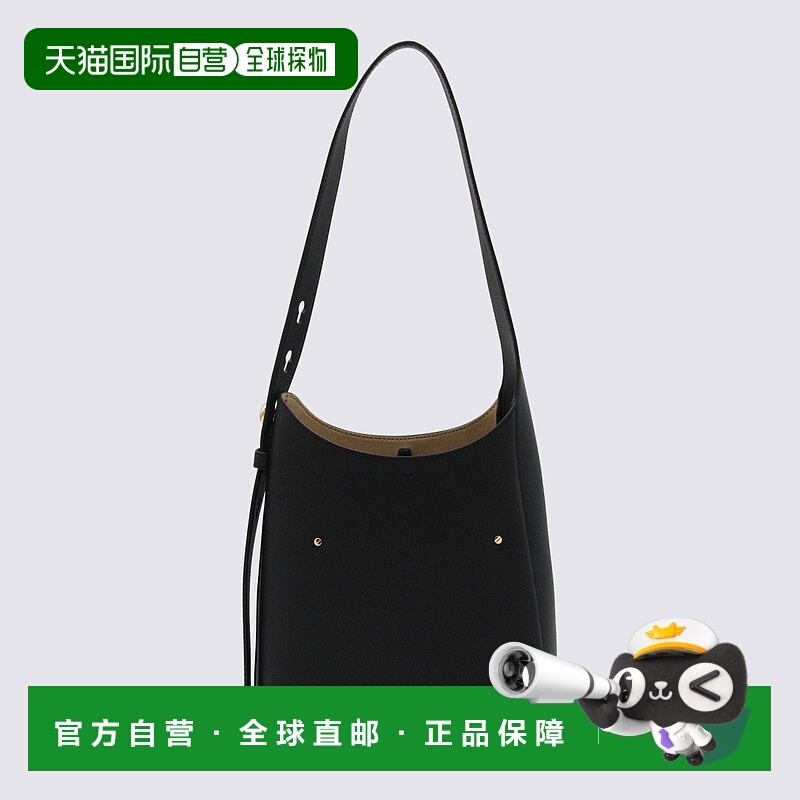 1h可退 香港直邮TORY BURCH 女士单肩包 175172001 CO 黑色 Romy