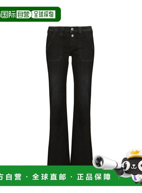 欧洲直邮Le Temps des Cerises  FLARE 女士服装喇叭/阔腿牛仔裤