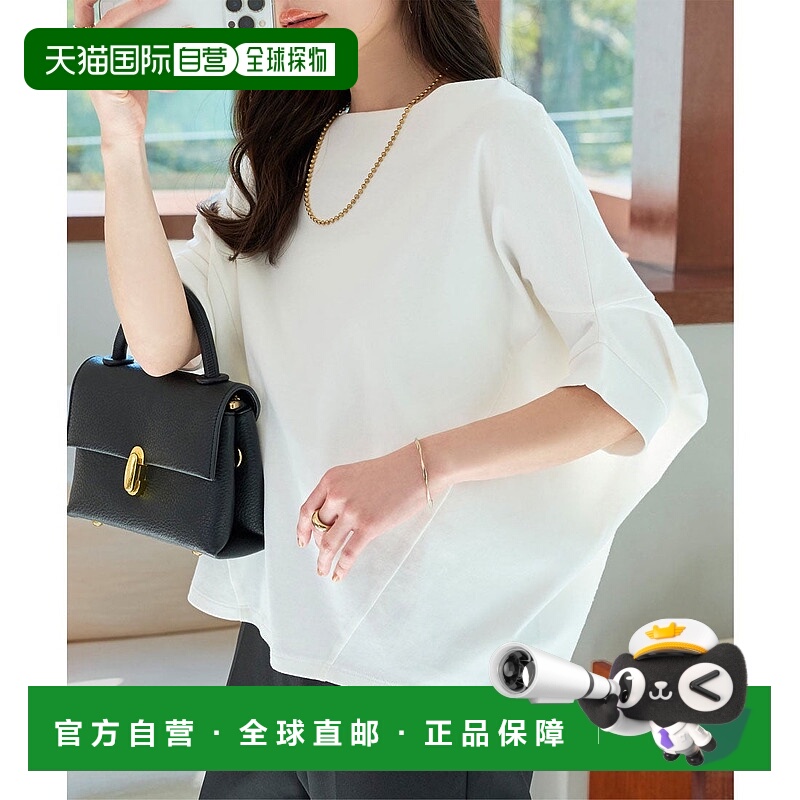 日本直邮KOBE LETTUCE 宽松蝙蝠袖船领T恤 [C7400] KO5653EW03037