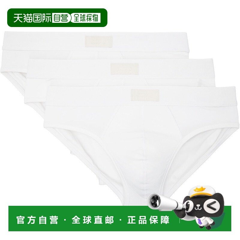 1h可退 香港直邮SKIMS 男士 三件装白色 Cotton 三角内裤 BOBRF56