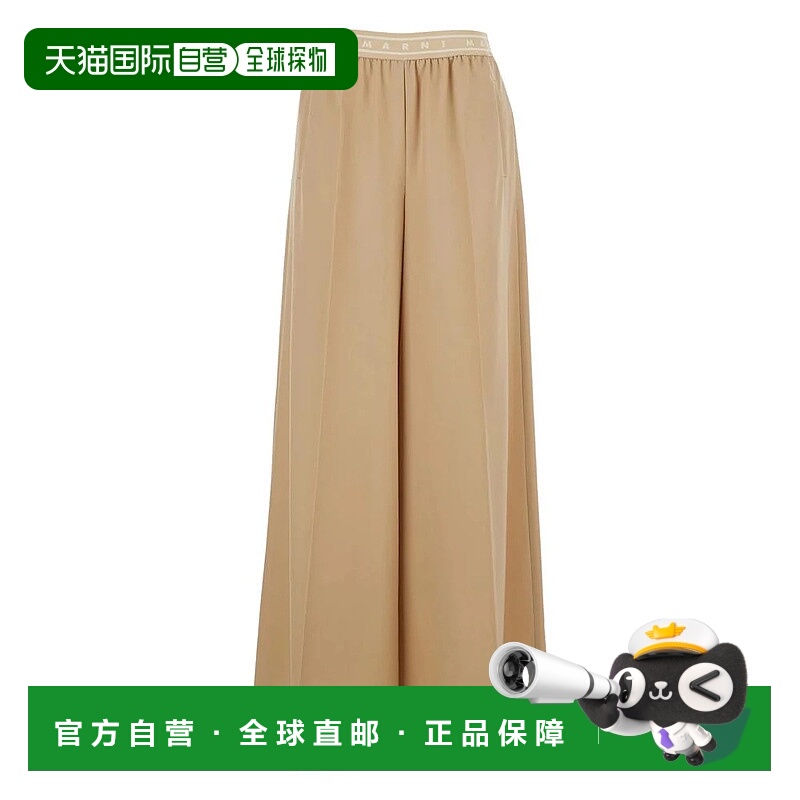 1h可退 香港直邮MARNI 女士休闲裤 UTWA32PAMA0604A000W32 AW2025