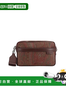 1h可退 香港直邮Etro 艾特罗 男士 拉链单肩包 MP1C0001AA012