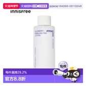 悦诗风吟 蓝莓保湿 乳液 韩国直邮innisfree 130ml身体乳正品 护肤