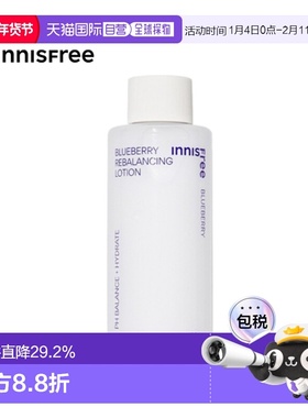 韩国直邮innisfree 悦诗风吟 蓝莓保湿乳液 130ml正品