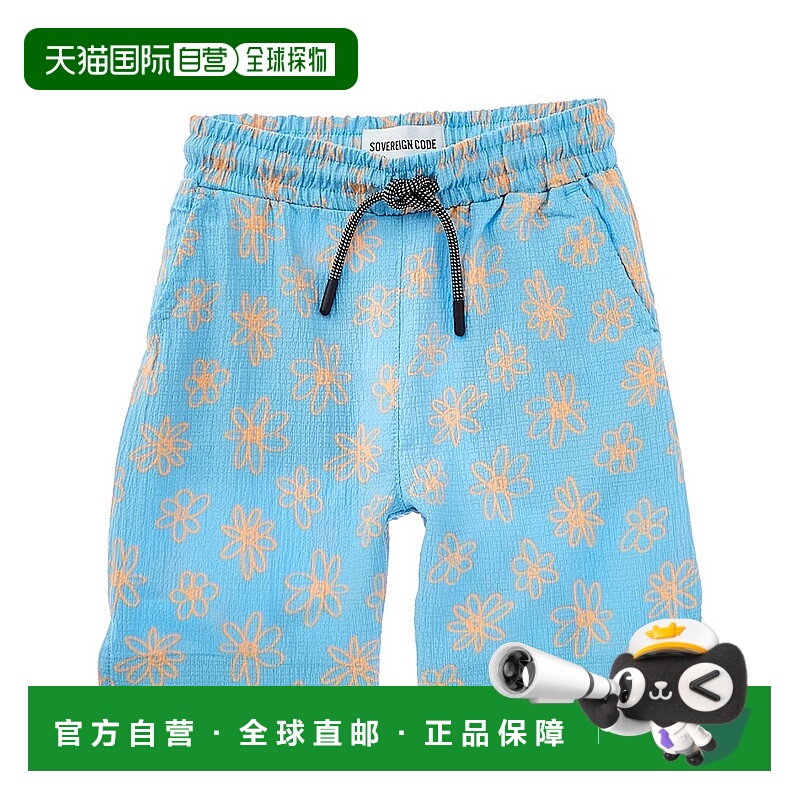 自营 Sovereign Code Trail 短裤 - 蓝色 美国奥莱直发