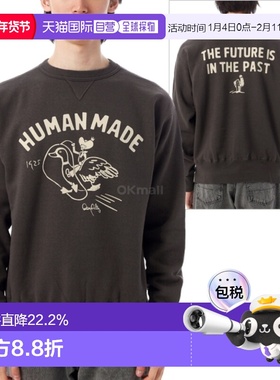 韩国直邮HUMAN MADE TSURIAMI 运动衫 (HM30CS029 炭灰色)卫衣