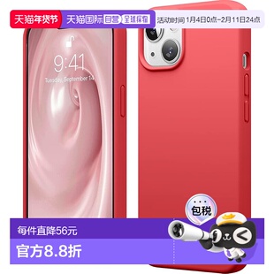 【日本直邮】elago iPhone13 SILICONE耐冲击保护壳 红色手机壳