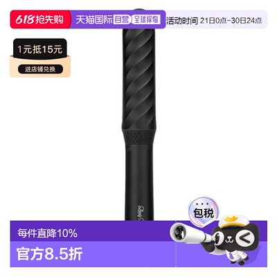 韩国直邮VODANA卷发棒韩系氛围感卷棒VCF19SBK