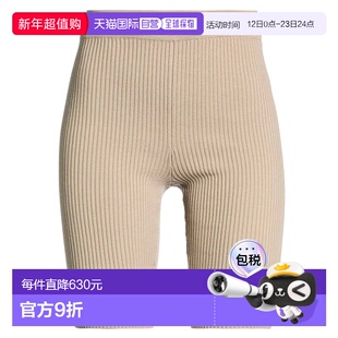 1h可退 香港直邮essentials fear of god 女士 短裤 grey灰色 舒