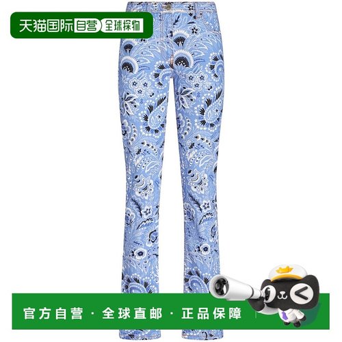 1h可退 香港直邮潮奢 Etro 艾特罗 女士 BANDANNA 徽标牛仔长裤 W