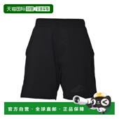 香港直邮Dsquared2 新一代 二次方 1h可退 男士 Icon Big Boxer