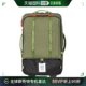 Designs Topo Global TPOF08C 香港直邮潮奢 旅行带滚轮包包 44L