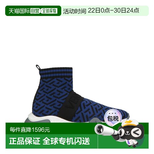 1h可退 香港直邮versace 女童 运动鞋童鞋 blue蓝色 舒适时尚