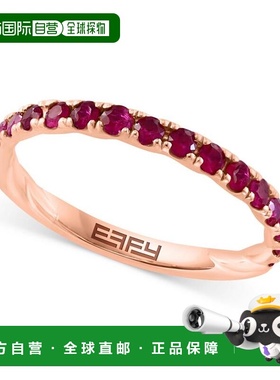 1h可退 【美国直邮】effy 通用 戒指