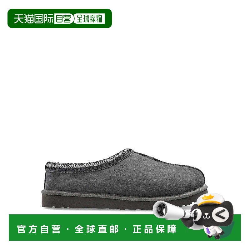 1h可退 香港直邮UGG 男士休闲鞋 1174671097DARK AW2025 灰色 Tas