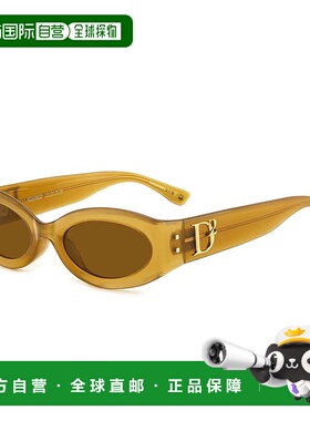 香港直邮DSQUARED2 女士眼镜 D20150GSFMP SS2025 黄色 DSQUARED2