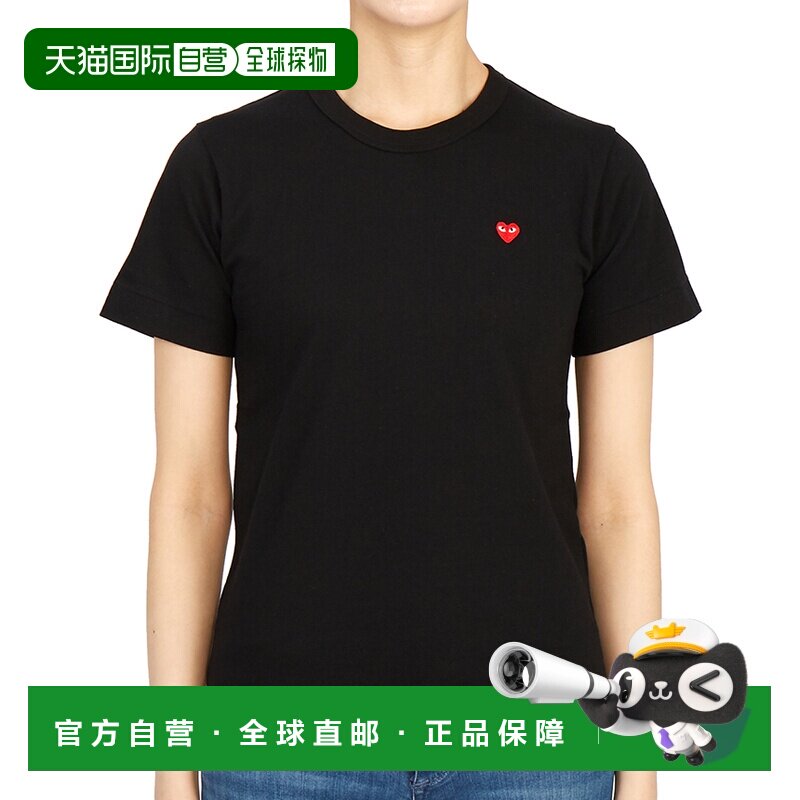 1h可退 韩国直邮川久保玲CdG AZ T303 051 1 女士 半袖T恤衫女装图片