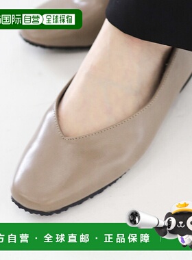 【日本直邮】SESTO方头V型平底高跟鞋(Greige)女鞋秋冬季新款女高