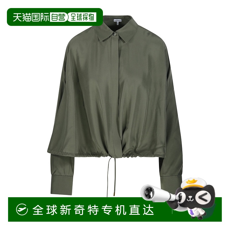1h可退 香港直邮LOEWE 女士衬衫 S359Y05XET4160 AW2025 绿色 BAL