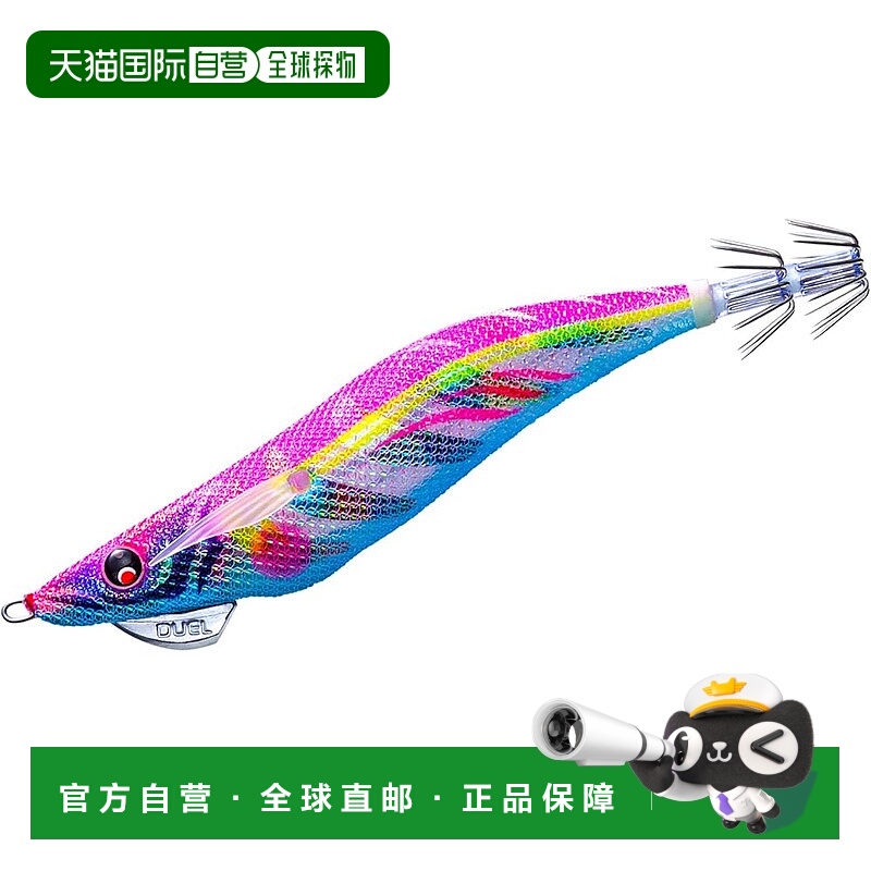 【日本直邮】DUEL仿生饵 Egi MAG Q TUNGSTEN 3.0 尺寸鱼饵 牛头