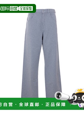 香港直邮MAISON MARGIELA女士休闲裤S52KA0548S25337853M阔腿裤