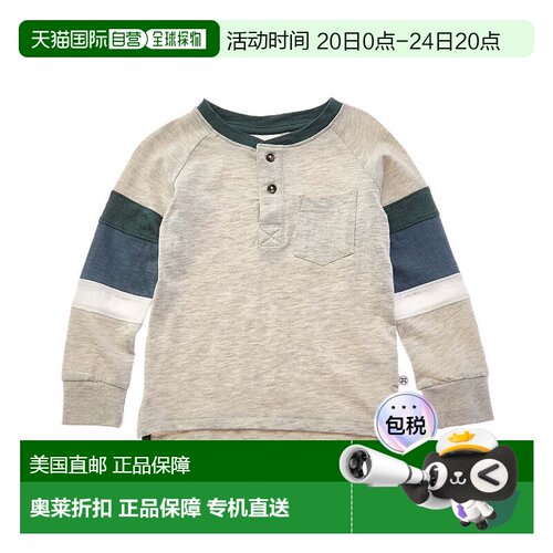 自营Sovereign Code Miles Henley T-Shirt - oatmeal 美国奥莱直