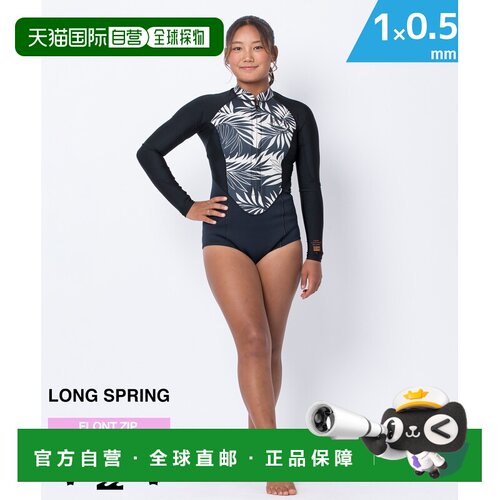 日本直邮BILLABONG SALTY DAYZ POLYLIGHT 女士春季潜水服 [BF018