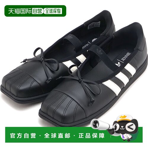 日本直邮adidas Originals JENNIE联名款女士方头芭蕾舞鞋Superst