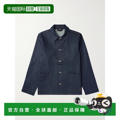1h可退 A.P.C. 男士 徽标刺绣牛仔外套 COZZIH03205