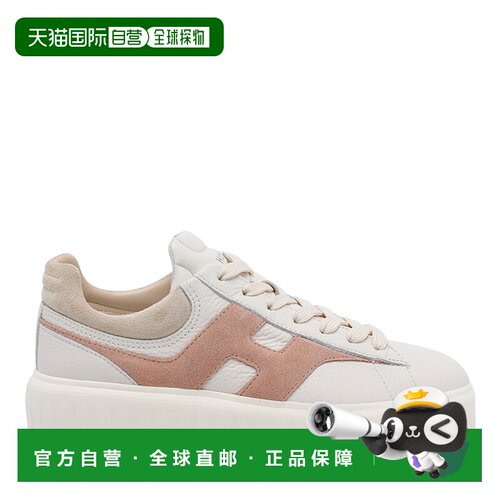 1h可退 欧洲直邮HOGAN 女士运动鞋 HXW6450FE91UXI0FE4 SS2026 白
