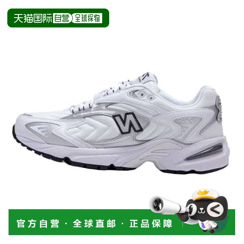 韩国直邮NEW BALANCE 发送至店铺 ML725B 跑步鞋 运动鞋 7792430