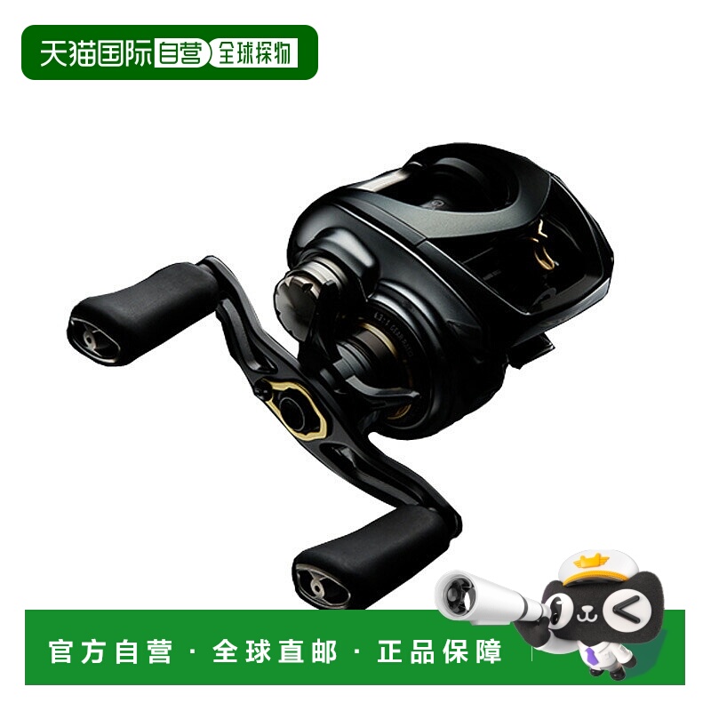 日本直邮Daiwa Steez CT SV TW 700HL 左手卷轴 00613531