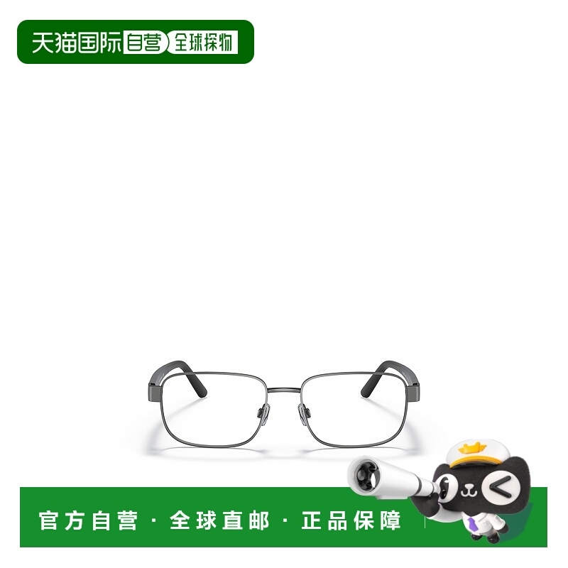 香港直邮Polo Ralph Lauren 几何平光镜 PH1209