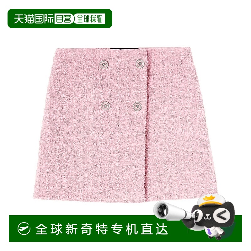 1h可退 香港直邮VERSACE 女士半身裙 1013471 SS2024 粉红色