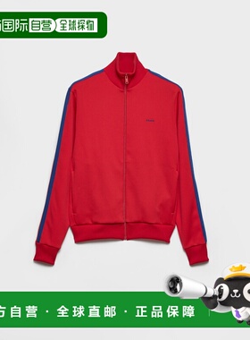 1h可退 欧洲直邮PRADA 普拉达 26春夏 UJL03D_18Y6_F0J5N_S_OOO