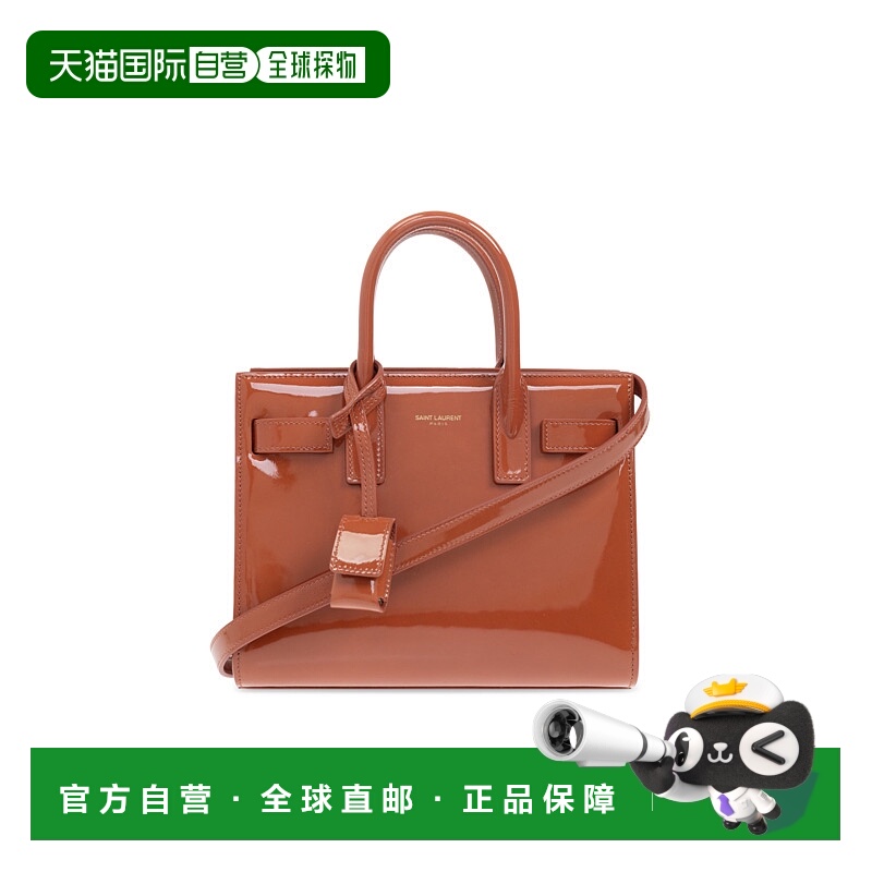 1h可退 欧洲直邮saint laurent 女士 单肩包