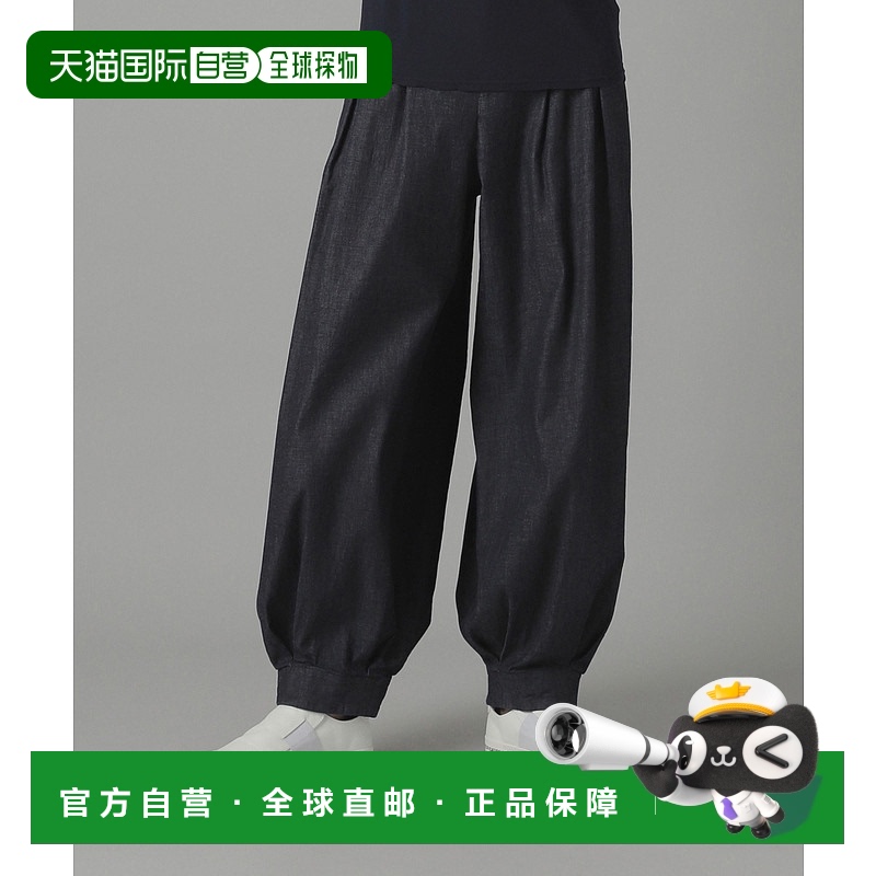 1h可退 日本直邮zucca 女士立体剪裁灯芯牛仔裤 ZU53FF070