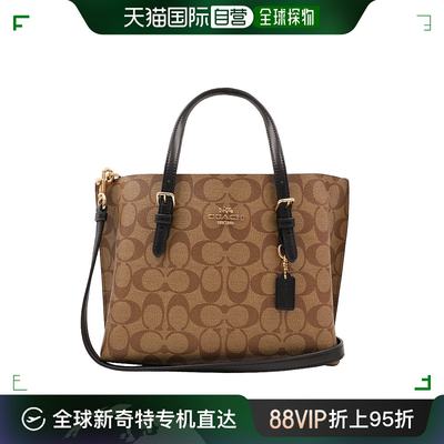 香港直邮COACH 奥莱款中号女士PVC配皮单肩斜挎手提包C4250IMAA8