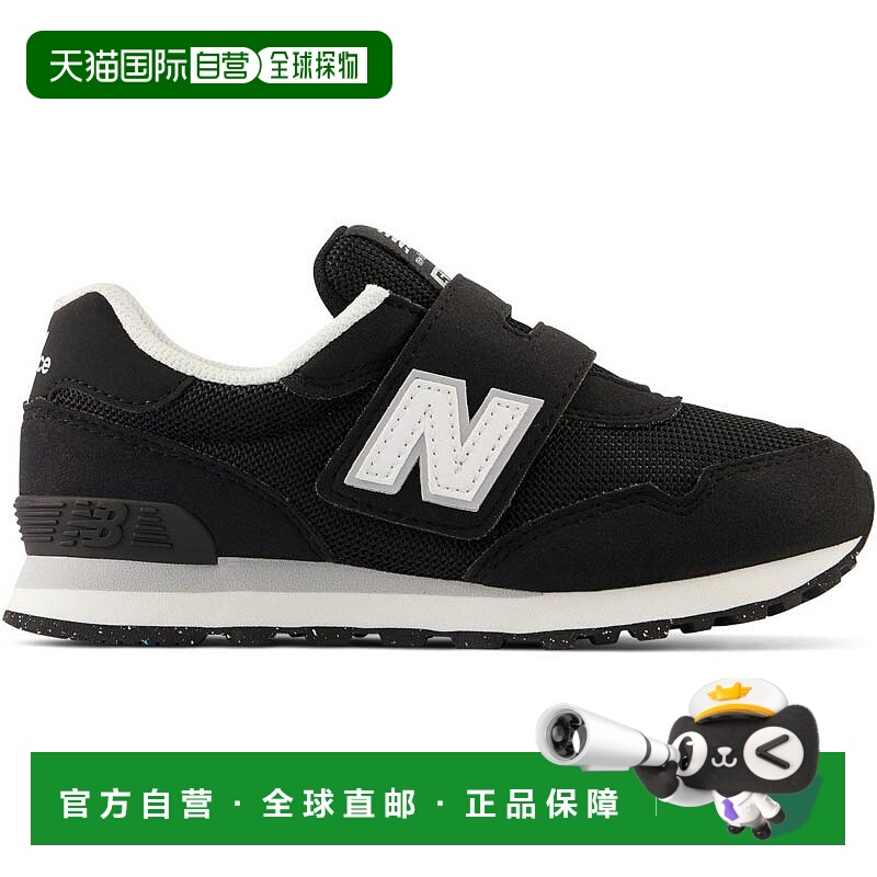 日本直邮New Balance PV515BLK W 儿童款 515 鞋男女童均适用低帮