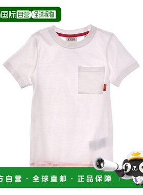自营Scotch & Soda Regular-Fit Classic Pocket T-Shirt - white