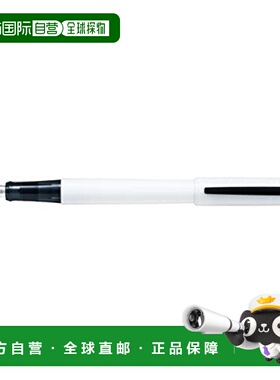 【日本直邮】Pilot百乐 钢笔LIGHTIVE FLT-2SR-AWF PP袋装笔尖