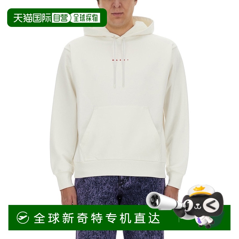 1h可退 香港直邮MARNI 男士针织毛衣 FUMU0073P8 CO 白色