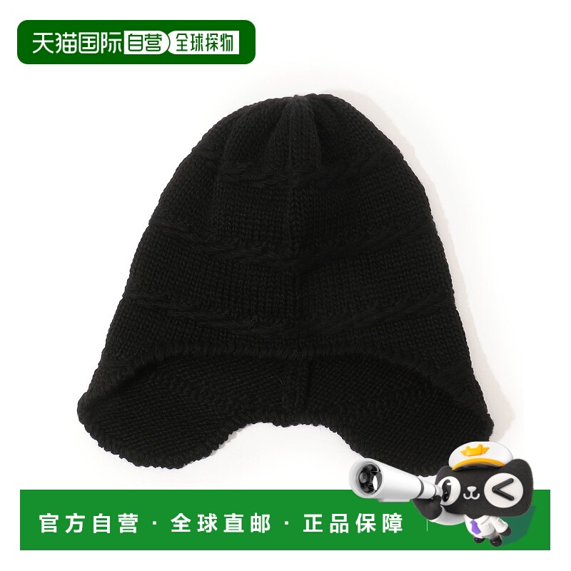 1h可退 日本直邮KIJIMA TAKAYUKI 男装羊毛耳罩针织帽 2025秋冬 5