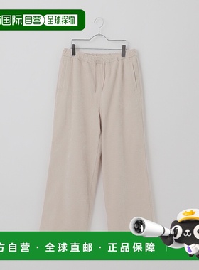 1h可退 日本直邮Deux Allures 男女同款 密度高贝罗材质 宽松休闲