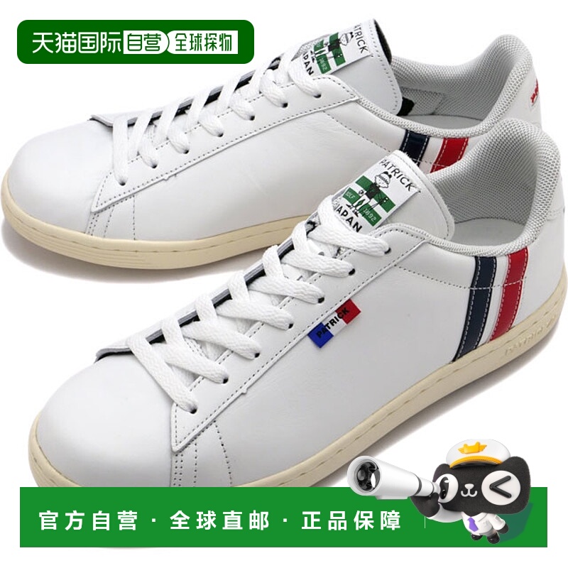 日本直邮PATRICK GOLF男士高尔夫球鞋魁北克杯 G3000 SS23 QUEBEC