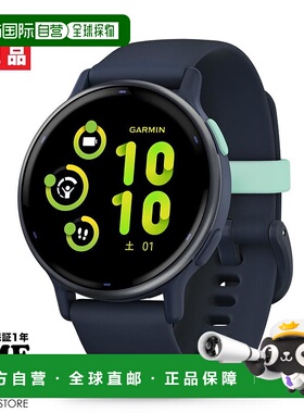 【日本直邮】GARMIN佳明智能运动手表Vivoactive5防水GPS睡眠监测
