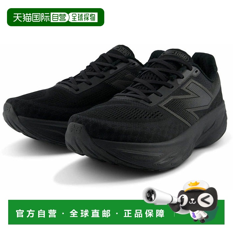 日本直邮New Balance 男士 Fresh Foam X 1080 v14 慢跑鞋适合慢3