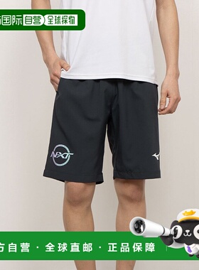 日本直邮 无 男士运动半长裤 32JDC23514男款运动裤