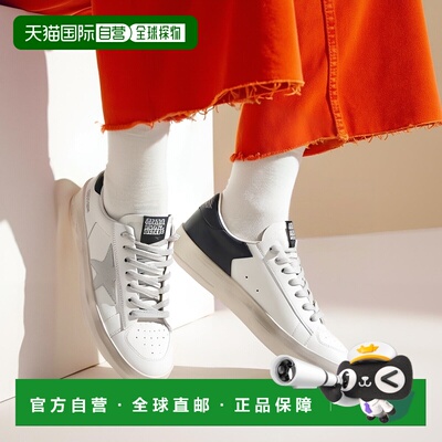 韩国直邮Golden Goose GMF00128 F000567 10509 运动鞋厚底板鞋